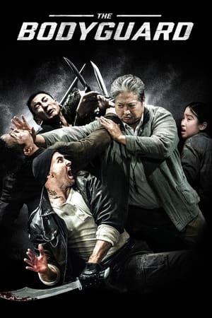 The Bodyguard streaming