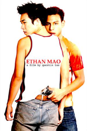 Ethan Mao streaming