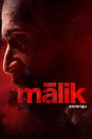 മാലിക് streaming