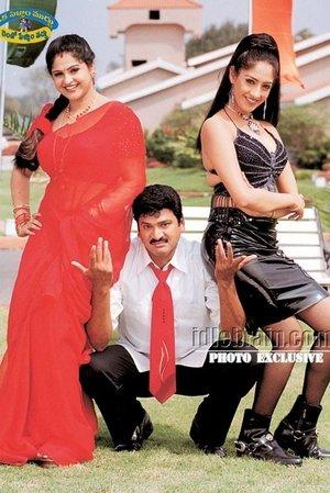 Oka Pellam Muddu Rendo Pellam Vaddu streaming