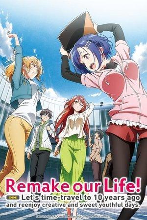 Bokutachi no Remake streaming