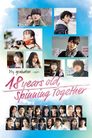 18 Years Old, Spinning Together streaming