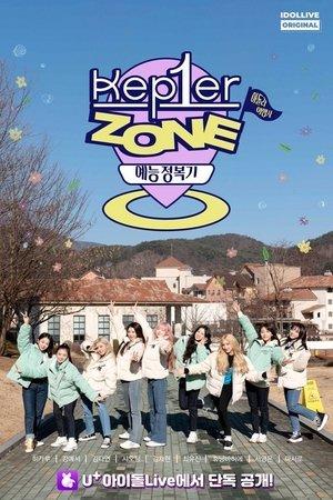 Kep1er Zone streaming