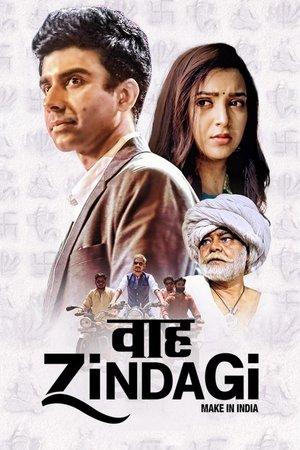 वाह ज़िंदगी streaming