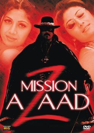 Azad streaming