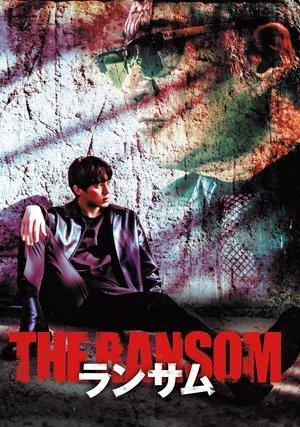 The Ransom streaming