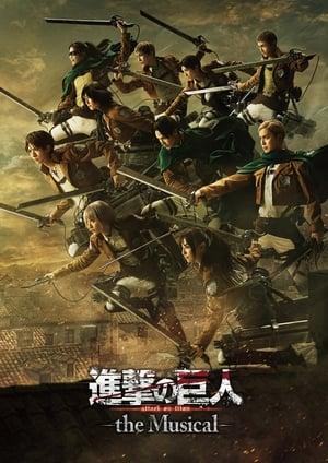 Attack on Titan: The Musical streaming