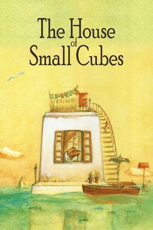 La Maison en Petits Cubes streaming