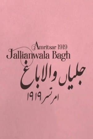Imperial "Peace": Jallianwala Bagh streaming