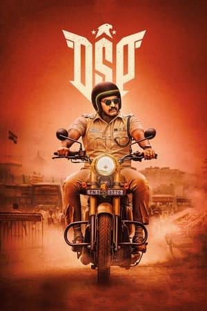 டிஎஸ்பி streaming