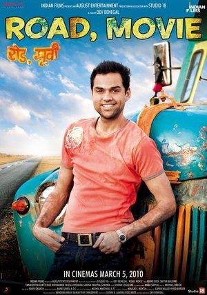 Road, Movie streaming