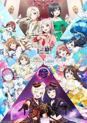 Love Live! Nijigasaki High School Idol Club UNIT LIVE streaming