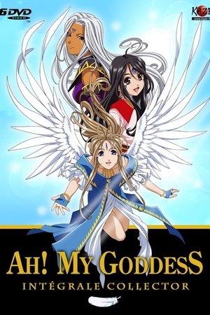 Ah! My Goddess streaming