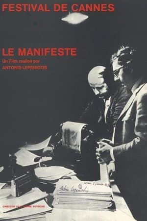 Das Manifest streaming