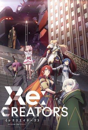 Re:Creators streaming