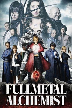 Fullmetal Alchemist streaming