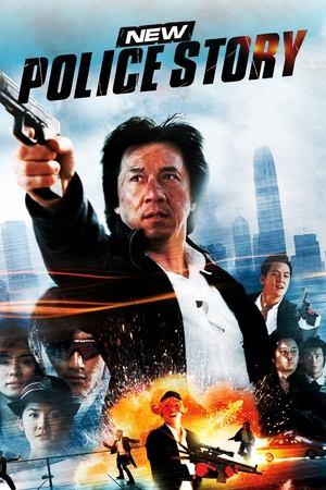 New Police Story streaming