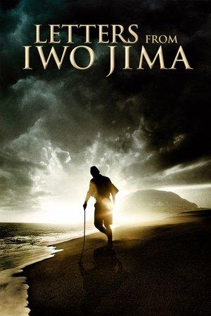 Letters from Iwo Jima streaming