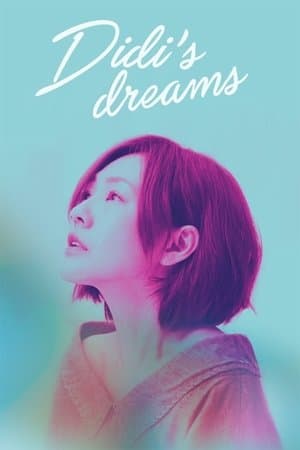 DiDi's Dreams streaming