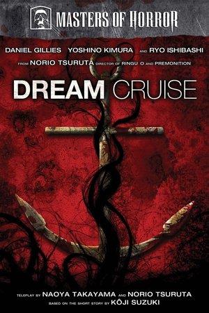 Dream Cruise streaming