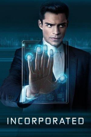 Incorporated streaming