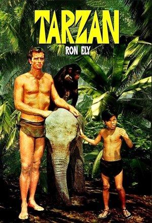 Tarzan streaming