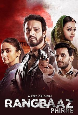 Rangbaaz Phirse streaming