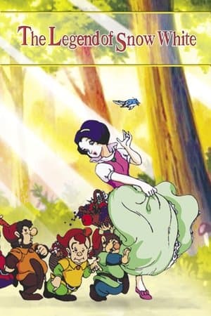 The Legend of Snow White: An Animated Classic streaming