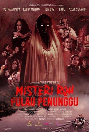 Misteri Roh Pulau Penunggu streaming