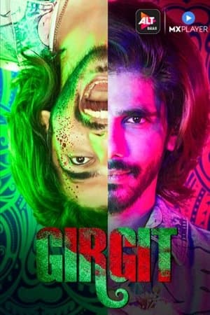 Girgit streaming