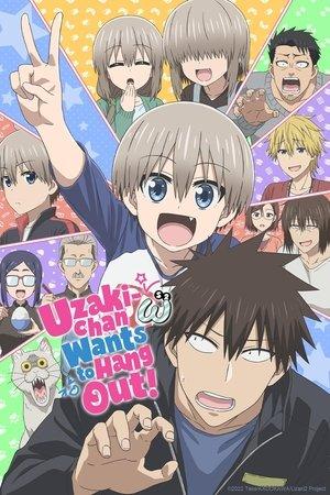 Uzaki-chan Wants to Hang Out! streaming