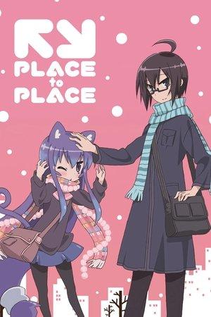 Place to Place streaming