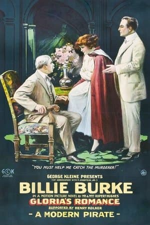 Gloria's Romance streaming