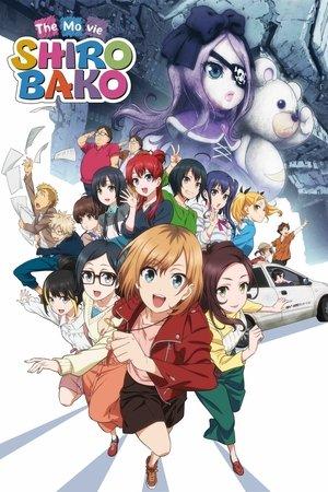 SHIROBAKO the Movie streaming