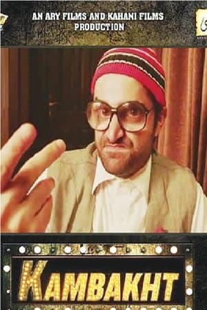 Kambakht streaming