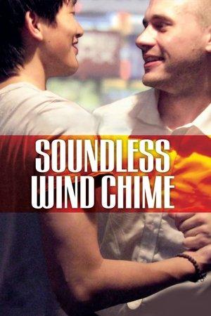 Soundless Wind Chime streaming