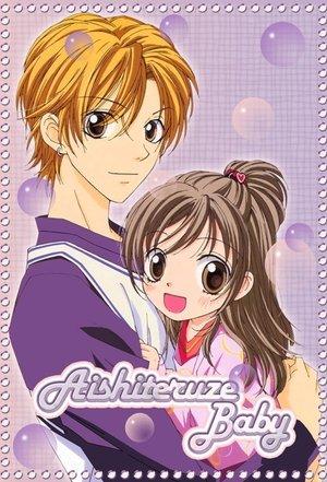 Aishiteruze Baby streaming