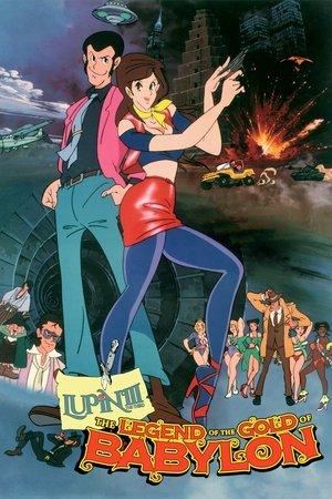 Lupin the Third: The Legend of the Gold of Babylon streaming
