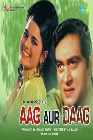 Aag Aur Daag streaming