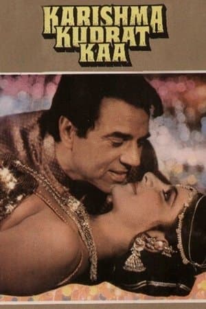 Karishma Kudrat Kaa streaming