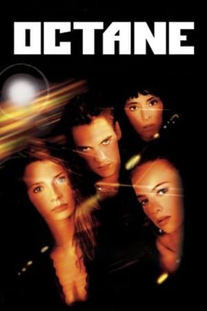 Pulse streaming