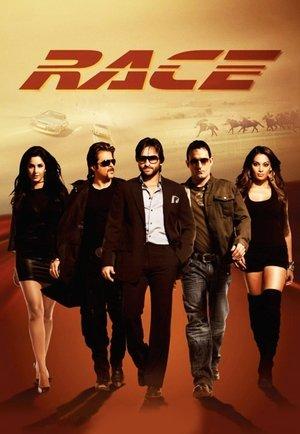 Race streaming