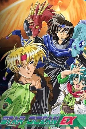 Star Ocean EX streaming