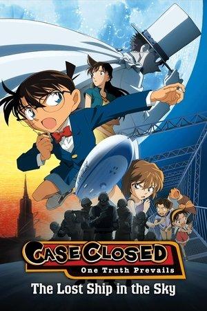 Detective Conan: The Lost Ship in the Sky streaming