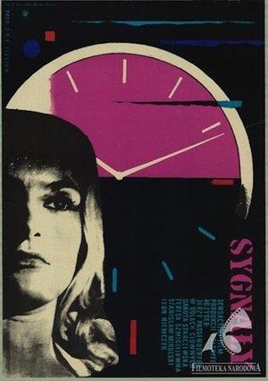 Signals streaming