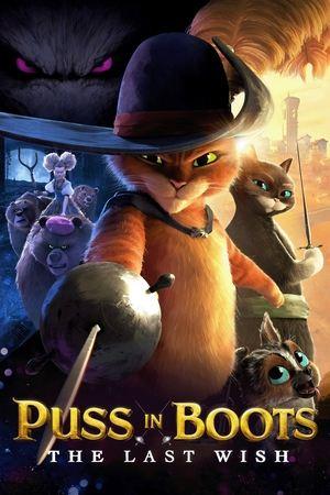 Puss in Boots: The Last Wish streaming