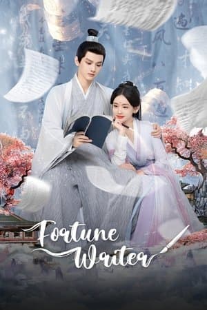 Fortune Writer streaming