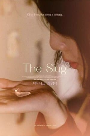 The Slug streaming