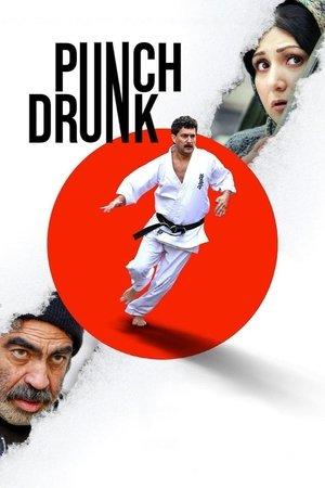 Punch Drunk streaming