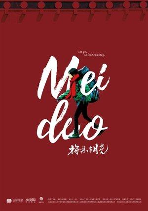 Meido streaming